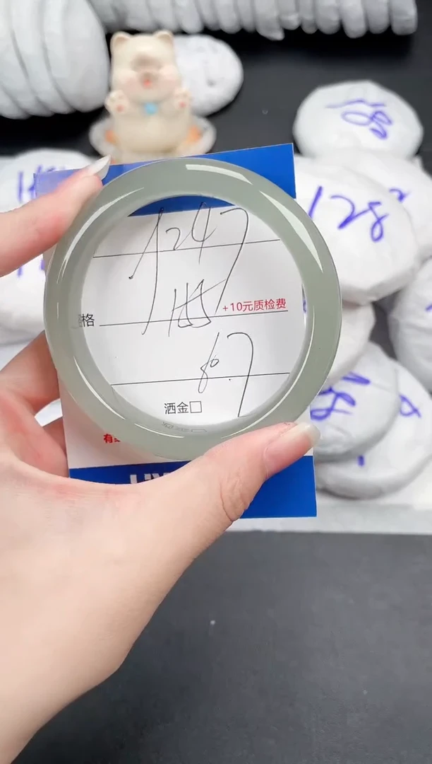石英质玉手镯未镶嵌247-60.7