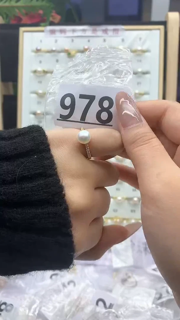 合金珠宝奇石淡水珍珠978