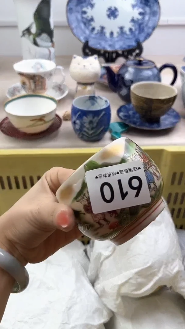【闪购商品】瓷片610，，，，，，