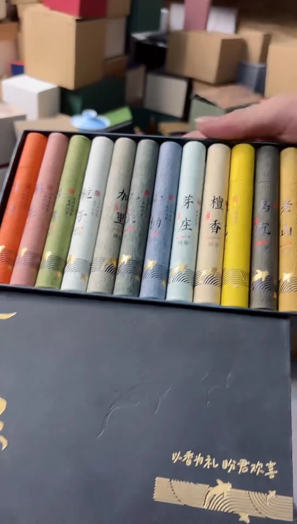 闻笙造物专属闪拍链接