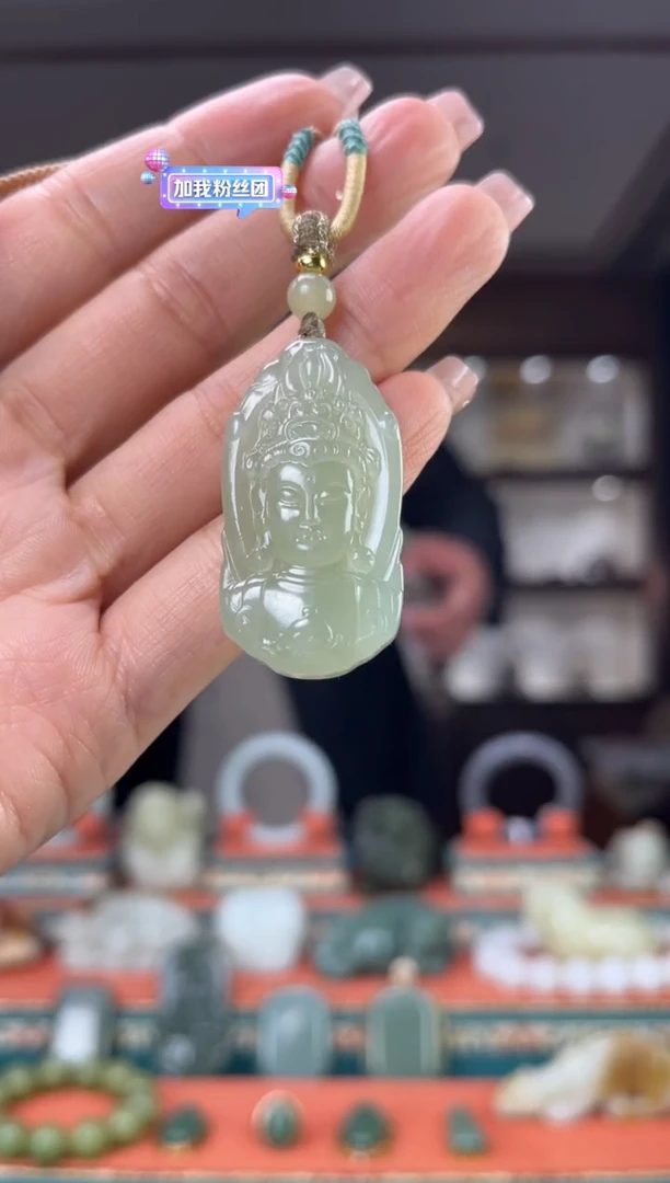 【闪购商品】和田玉颈饰未镶嵌佩佩