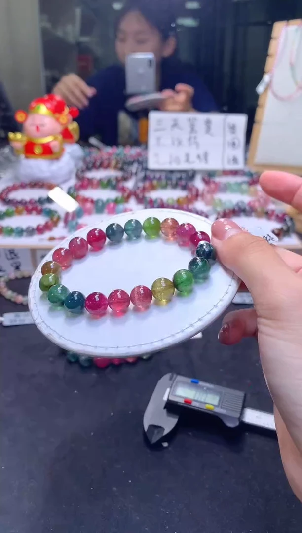 未镶嵌手串碧玺A21【天然碧玺】9.7mm