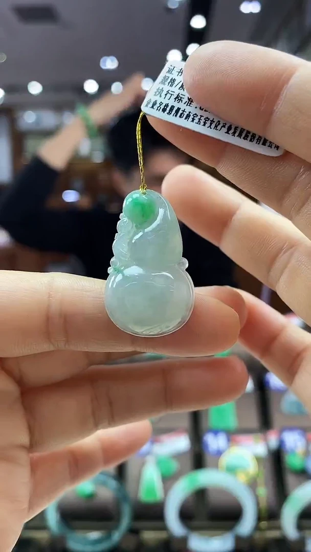 颈饰未镶嵌翡翠葫芦