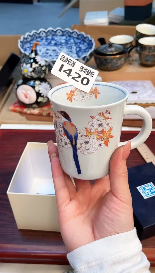 【闪购商品】3213213213213213