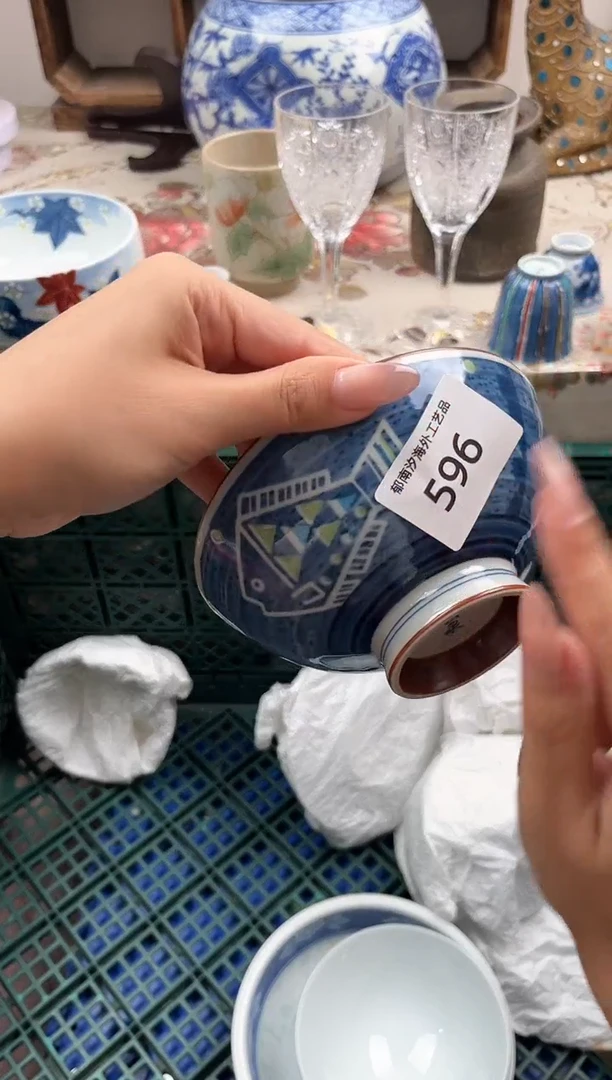 瓷片馨***咪F         596