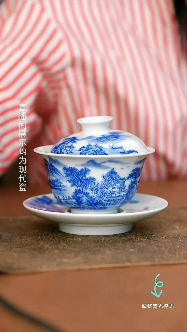 瓷瓷瓷瓷瓷瓷瓷瓷瓷