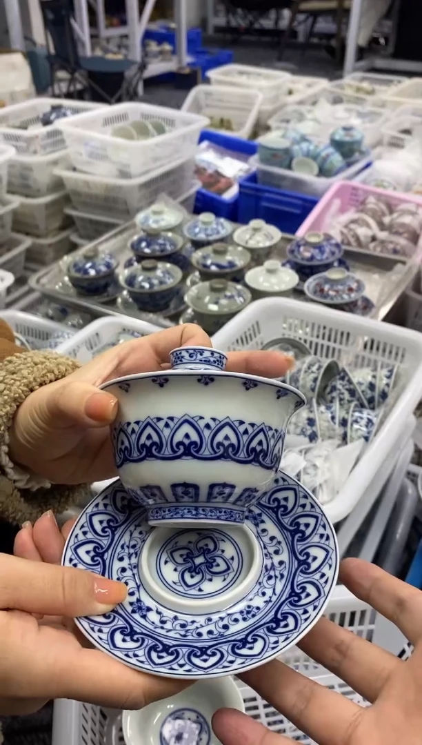 杯景德陶瓷茶具容量约150