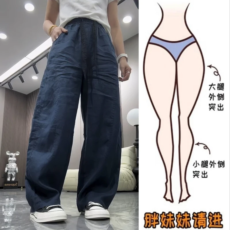 Aimeerosa/艾洛莎洋气时髦蕾丝抽绳弯刀麻裤女夏季百搭显瘦休闲裤