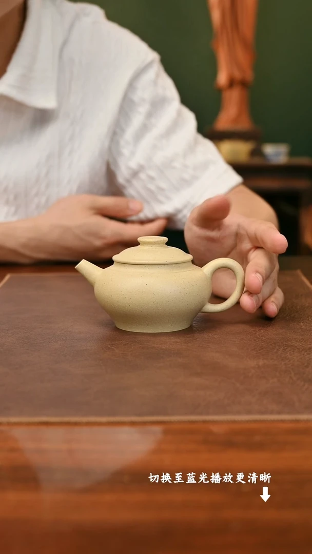 茶壶紫砂陈小平巨轮本绿170cc