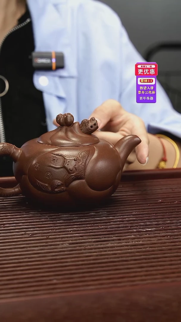 茶壶紫砂紫砂壶紫砂壶