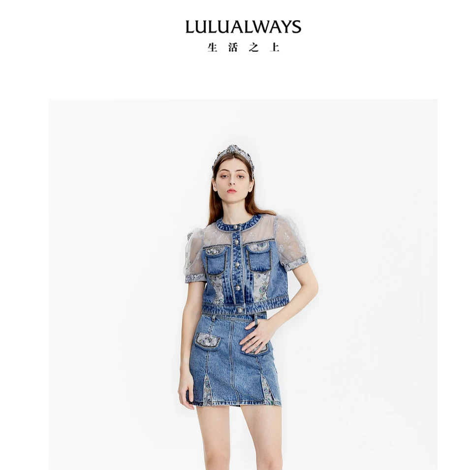 【高高甄选】LULUALWAYS夏季新款口袋装饰A字水洗短半裙