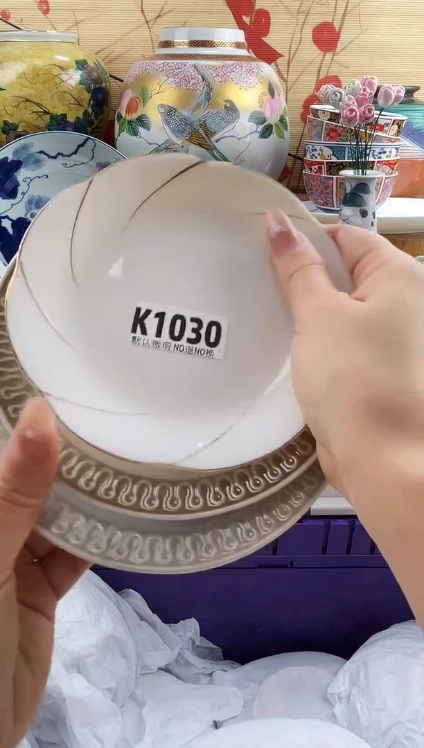 康*==============k1030