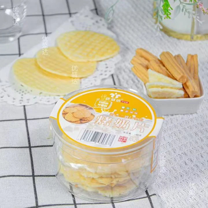 烤奶片烤奶皮奶味十足酥脆无添加解馋小零食高钙营养奶片零食