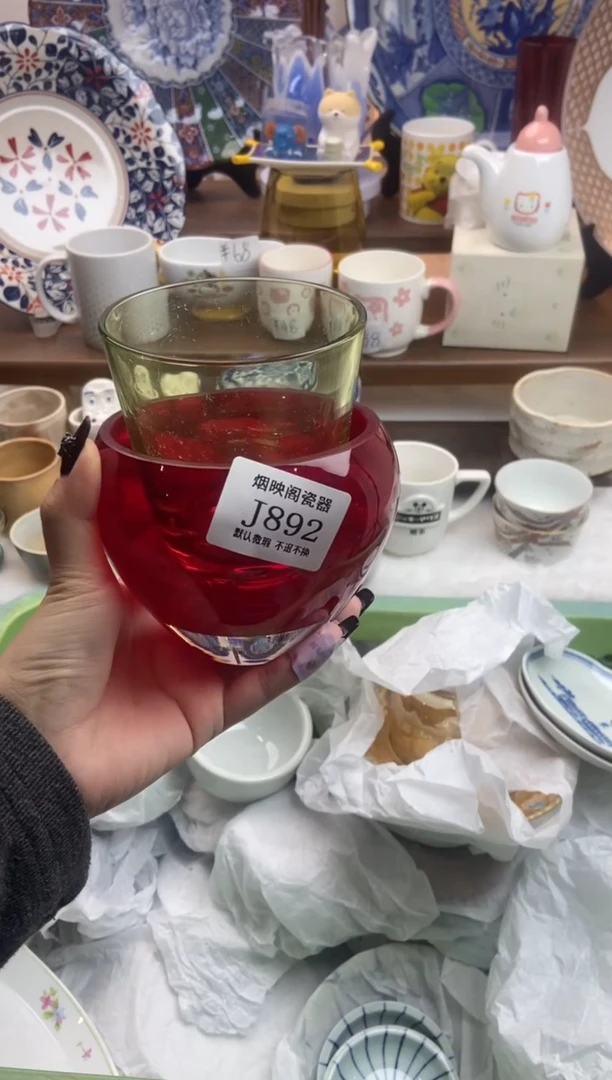 【闪购商品】瓷片892两只满25包邮，默认微瑕不退不换