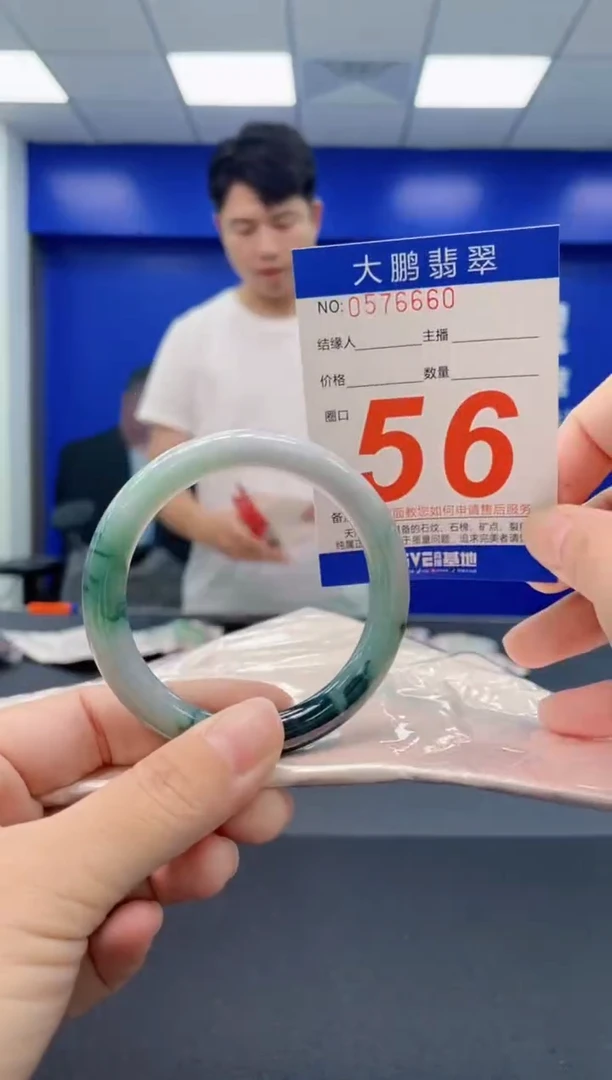 翡翠手镯未镶嵌AAAAAAAAAAAAAAAA