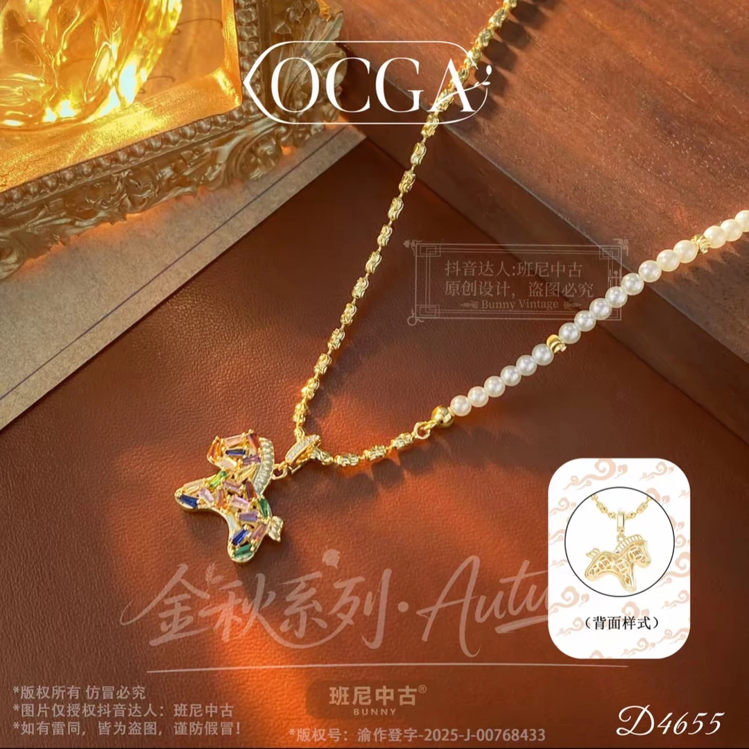 铜合金项链 8569---法★【阳光白马】秋冬K欧斯伽斯限定 项链