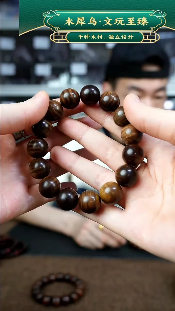 木手作木制雕刻品