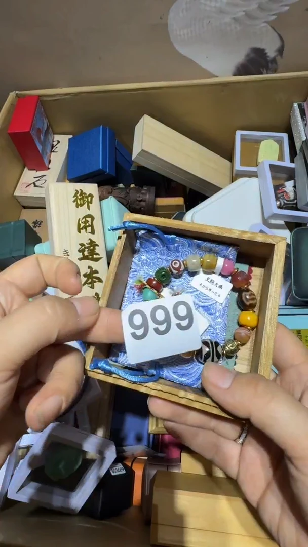 瓷片楠***袖瓷器瓷器瓷器瓷器
