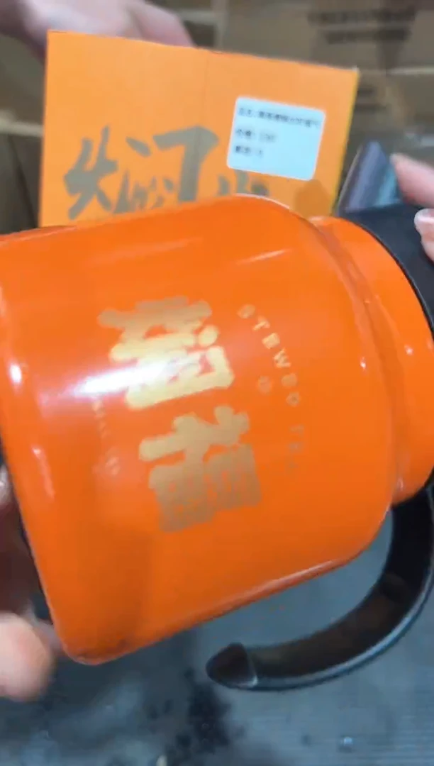 【闪购商品】瓷片@@@@@@@@@@1705