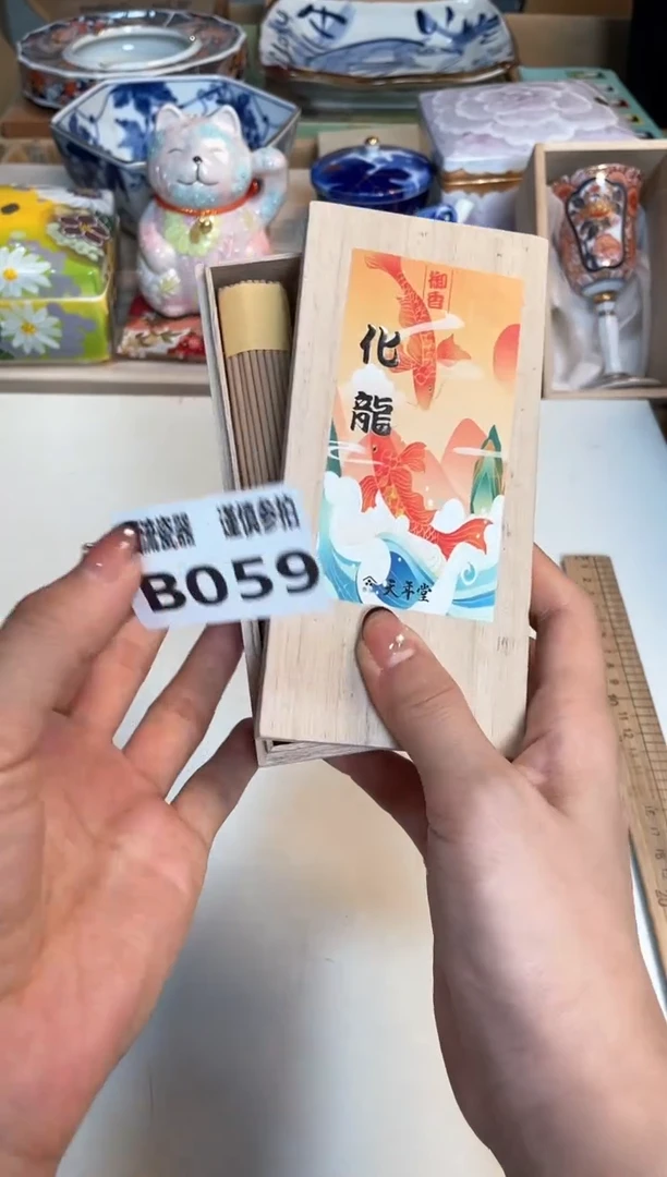 【闪购商品】闪购闪购闪购闪购