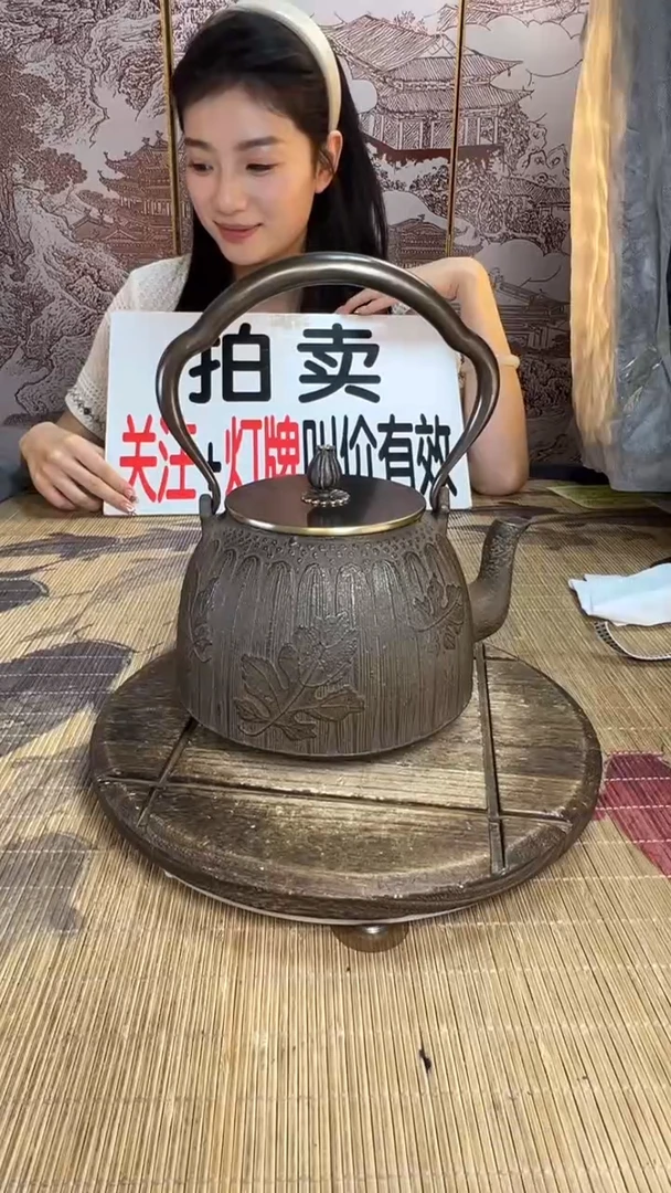 用****我壶壶壶壶壶壶壶壶壶壶壶    号