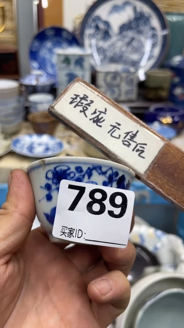 789福利福服服服了发放