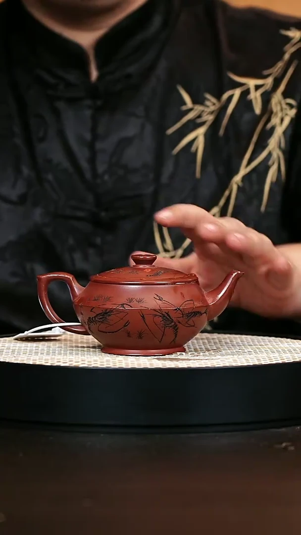 茶壶紫砂宜兴原矿紫砂