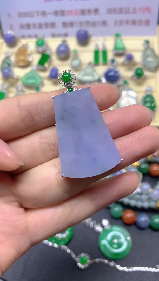 翡翠18K金镶嵌吊坠(不含链)吊坠|4750+475