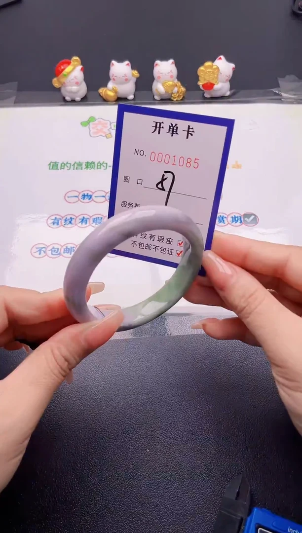 翡翠手镯未镶嵌翡翠手镯未镶嵌