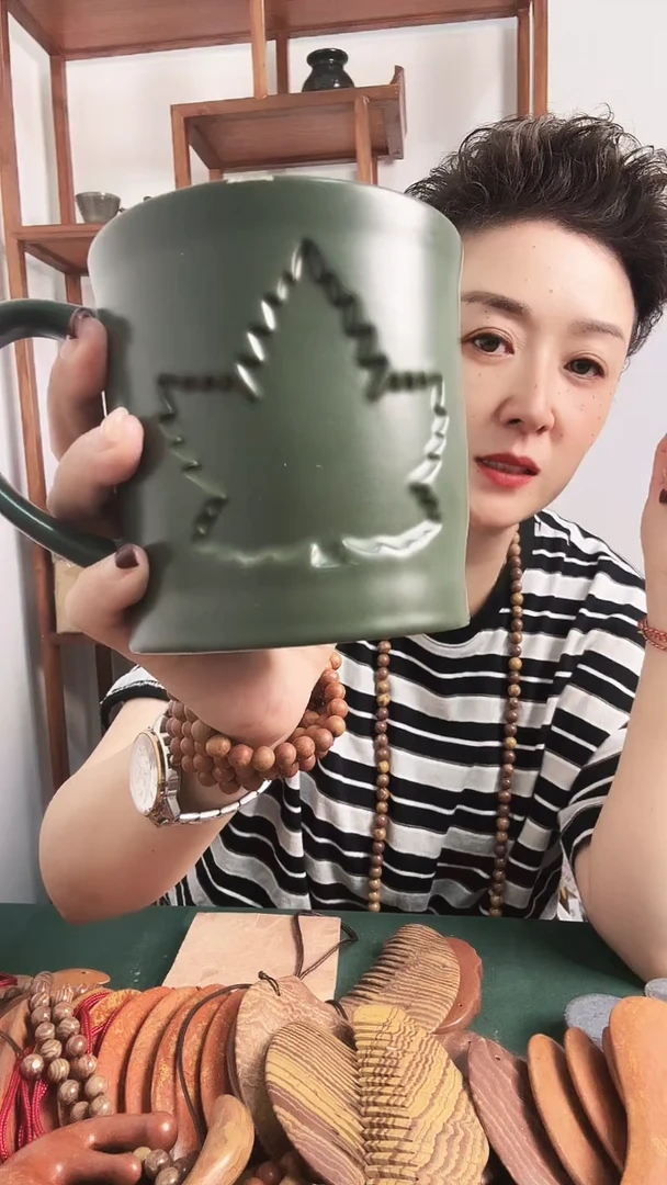 六环石五色土办公杯微瑕