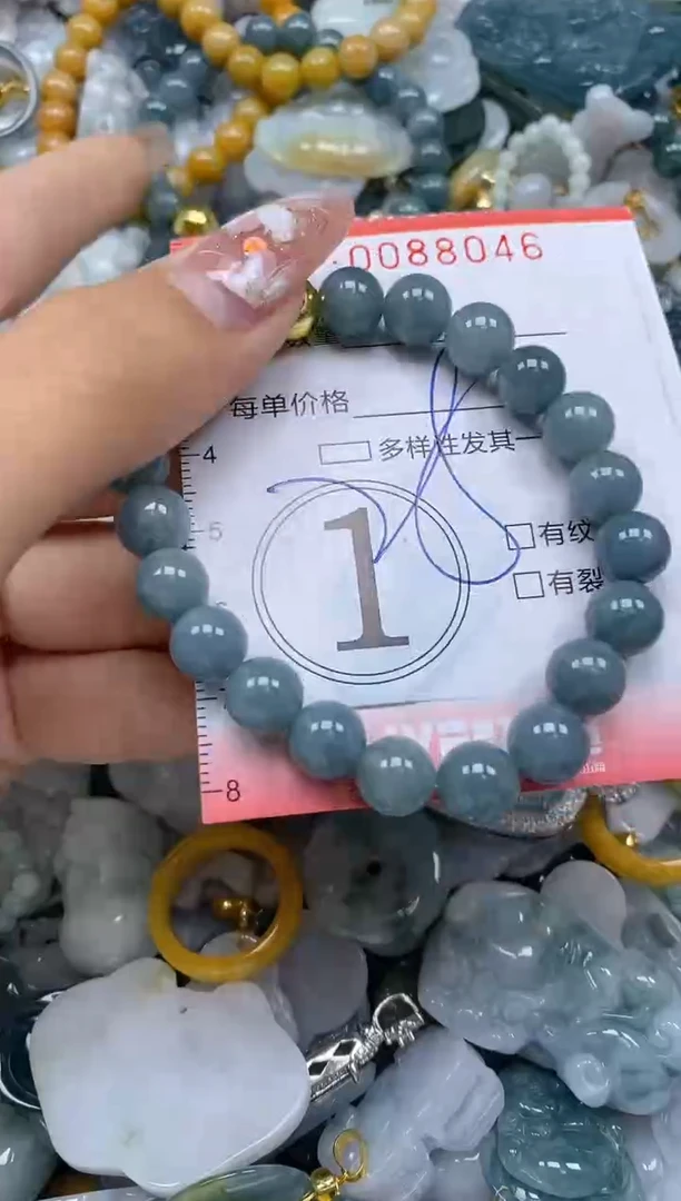 【闪购商品】翡翠颈饰未镶嵌闪购0088046