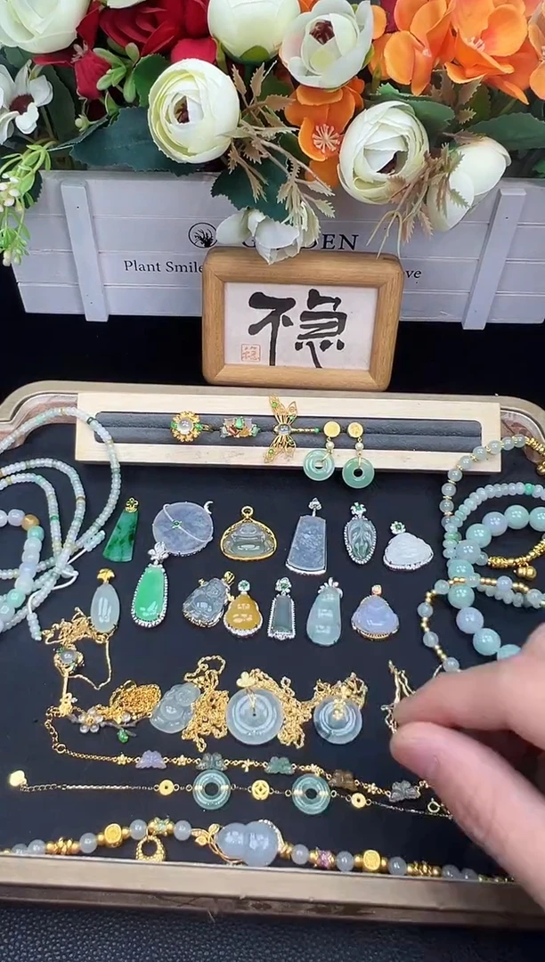 吊坠(不含链)18K金镶嵌翡翠勿拍