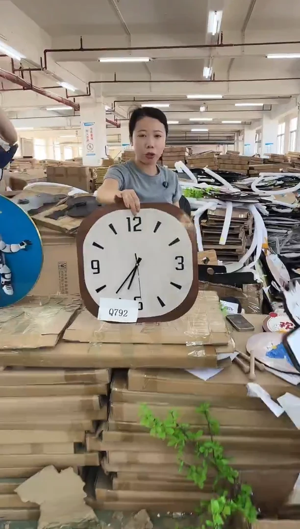 横款孤品果果微瑕闪购Q792