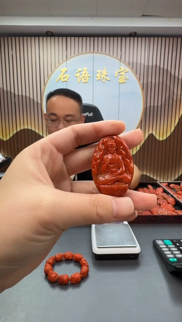 未镶嵌雕刻南红玛瑙090ZB1222产品一个