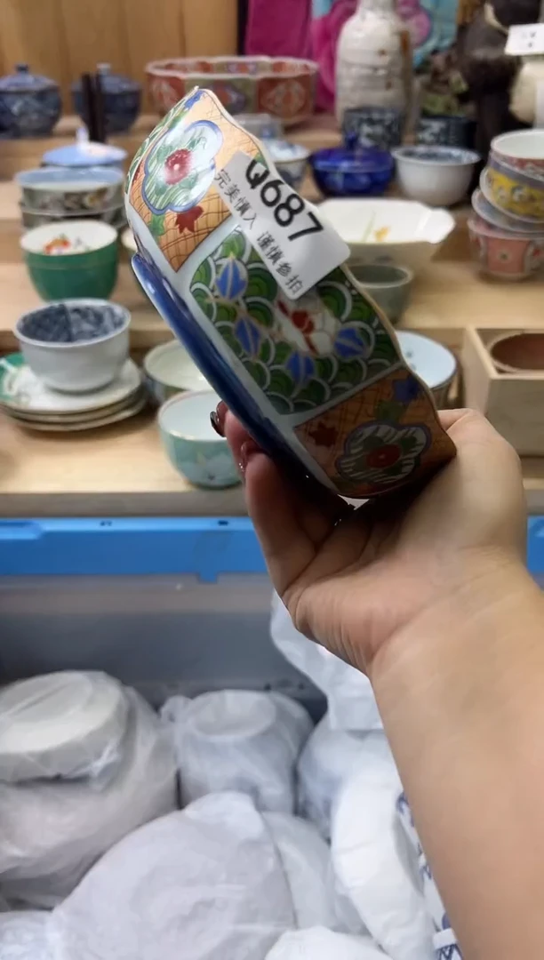 【闪购商品】瓷片687qqqqqqqqqqqq
