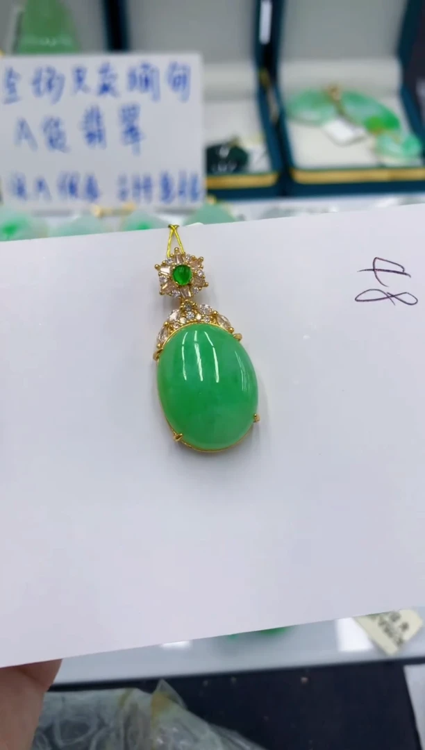 颈饰未镶嵌翡翠11111