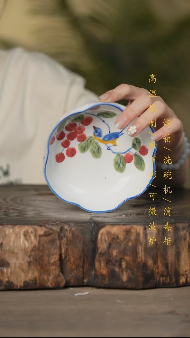 瓷片景德镇高温釉下彩可微波烤箱洗碗机