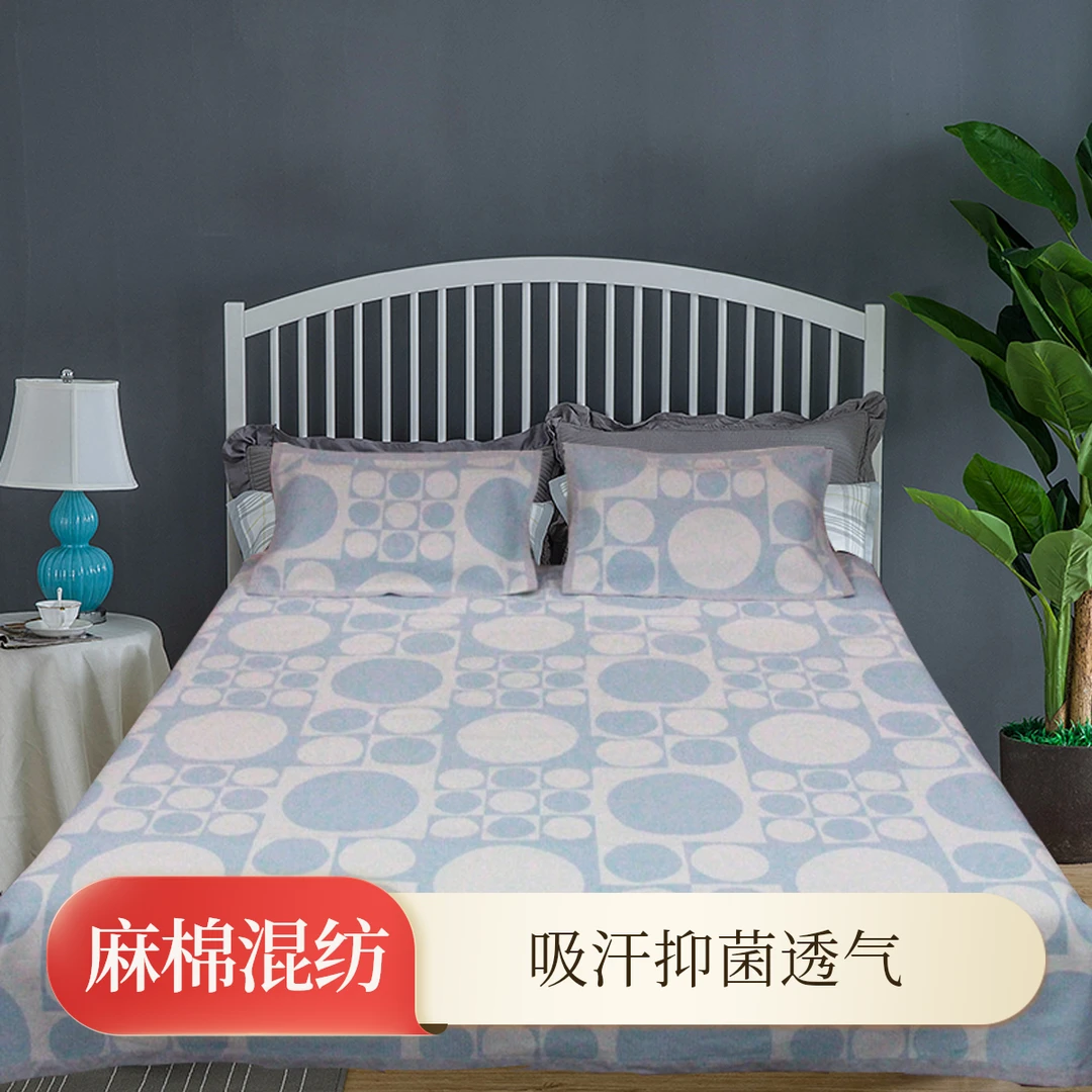 绿洲汉麻棉枕巾三件套双人亲肤大麻席吸汗抑菌透气可折叠可机洗