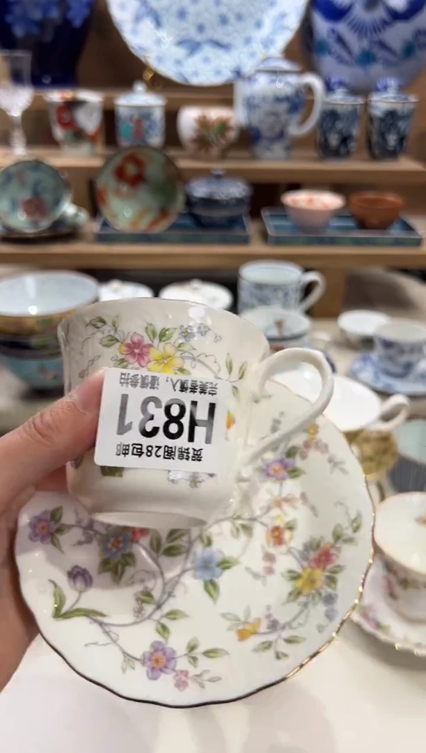 瓷片艺****长满28米包邮 H831
