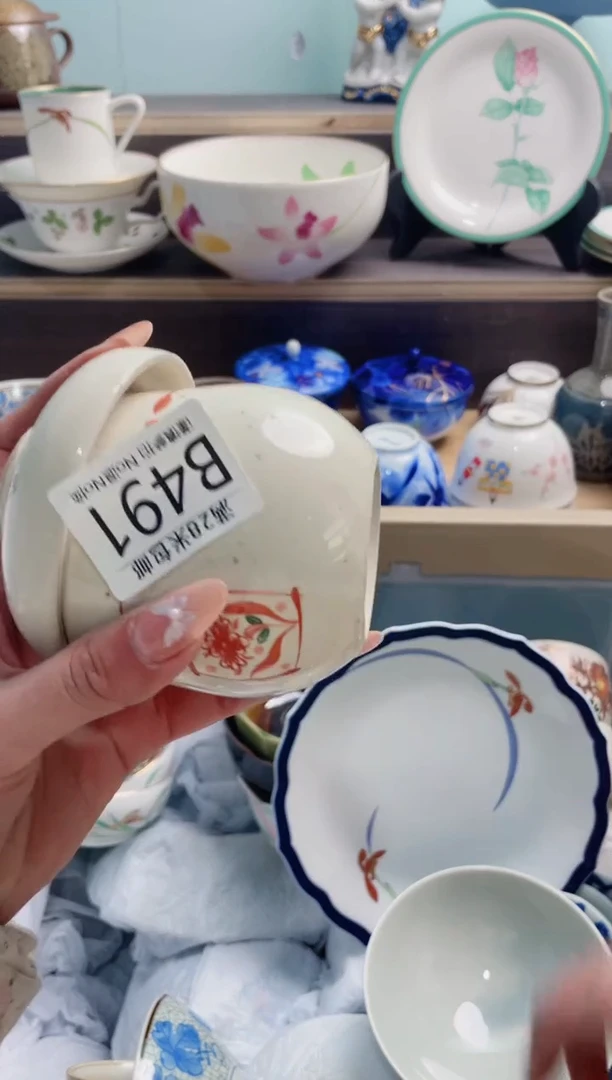 【闪购商品】B491***********