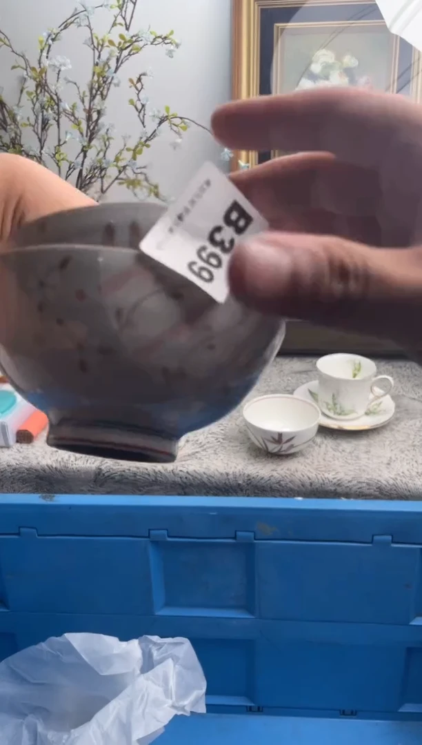 瓷片大*399-B-