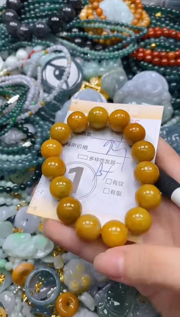 翡翠未镶嵌颈饰闪购0165026