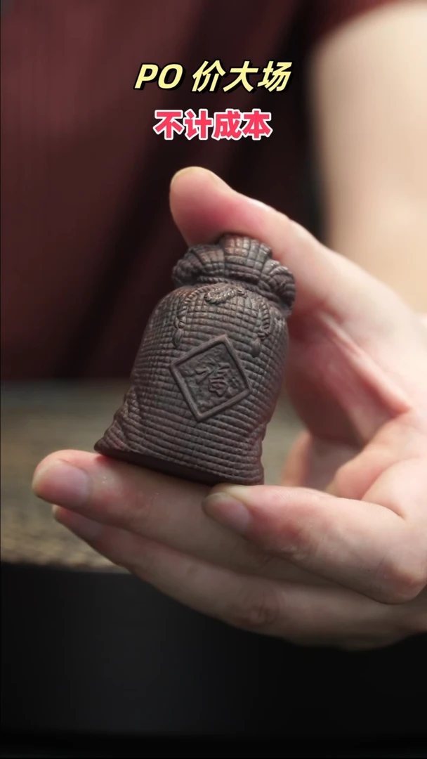 茶壶紫砂紫砂紫砂紫砂紫砂