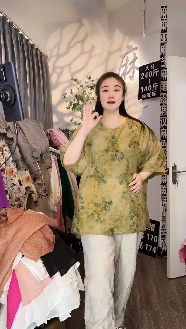 亚麻汉麻苎麻大码女装。