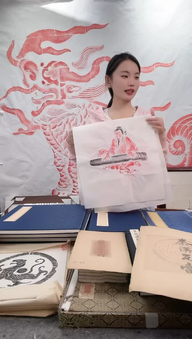 昌化石印石拓片111111111