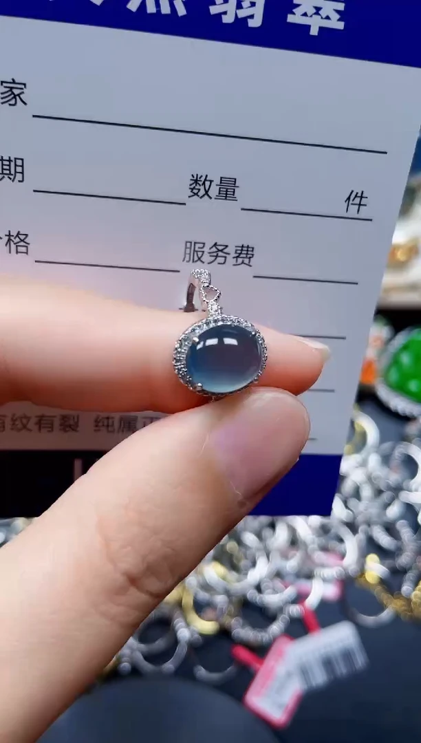 银S925镶嵌戒指翡翠17