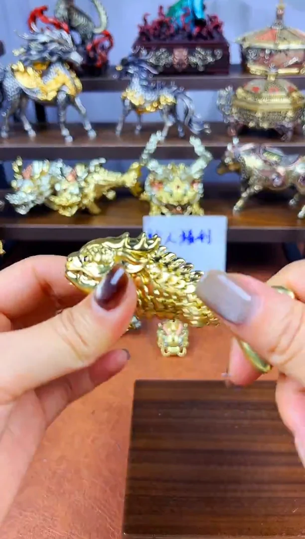 纯色鱼化龙小号黄铜