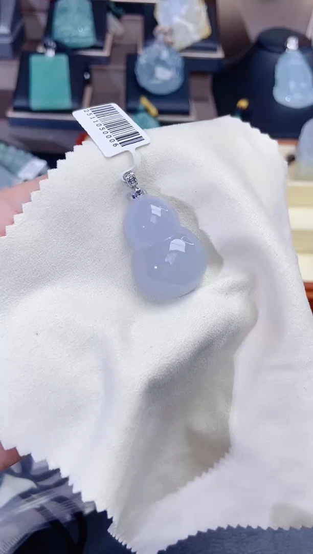 颈饰未镶嵌翡翠缅甸天然翡翠