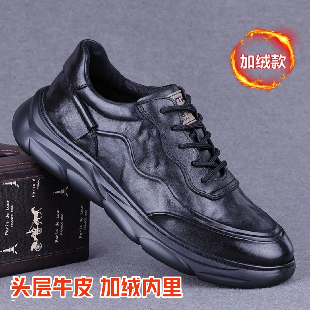 外贸品质男鞋冬季加绒保暖加厚男士休闲皮鞋真皮运动时尚全牛皮鞋