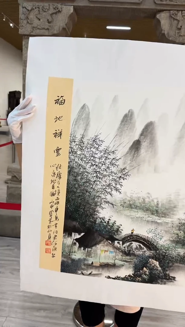 国画众合艺术馆 郝凤先绘画作品11